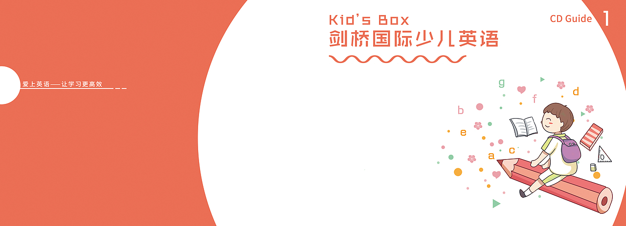 书籍封面（图ZMjkwODA0NjQw） - 书籍/画册 - 站酷设计师唯愿风雨吉原创素材 - 站酷ZCOOL