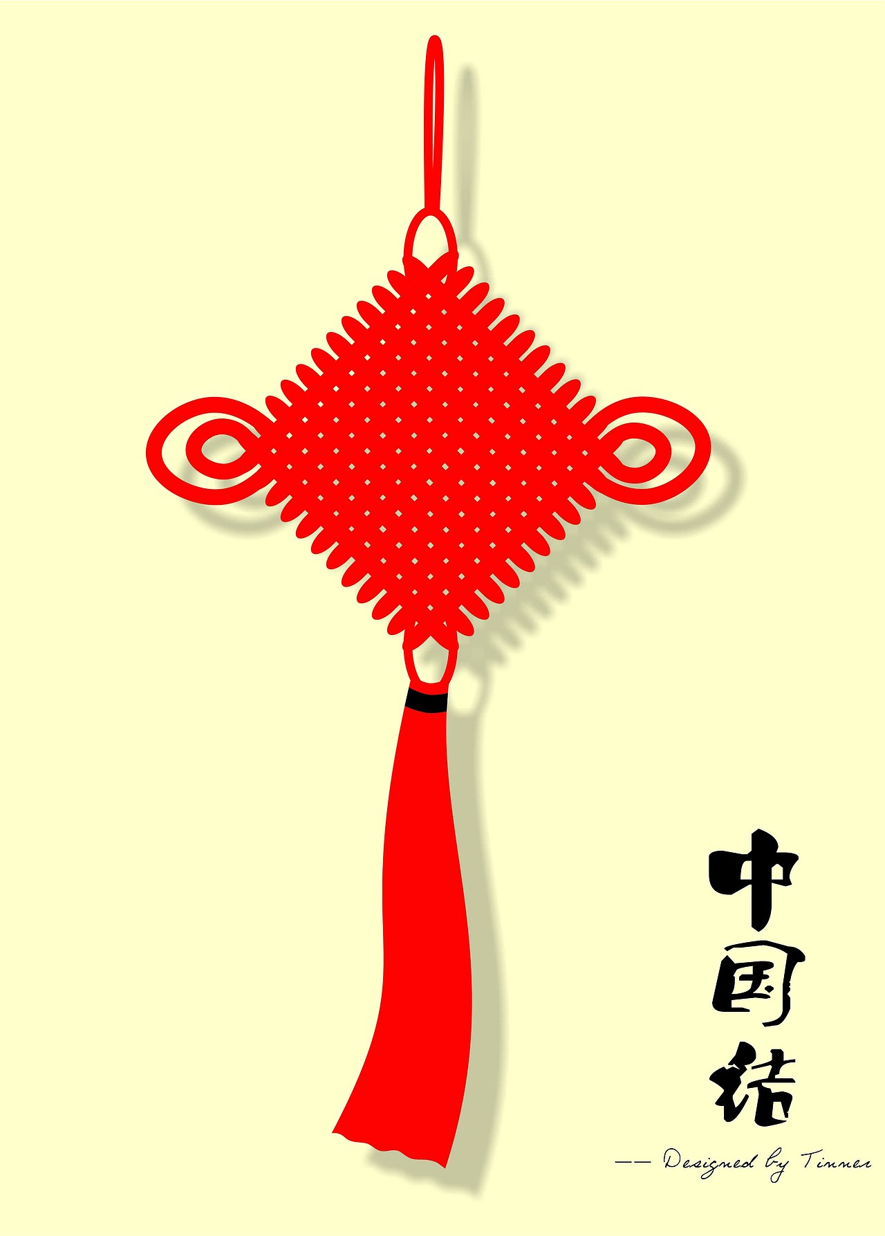 凤阳花鼓（图ZMTIxNDA0ODEy） - 工艺品设计 - 站酷设计师TinnerW原创素材 - 站酷ZCOOL