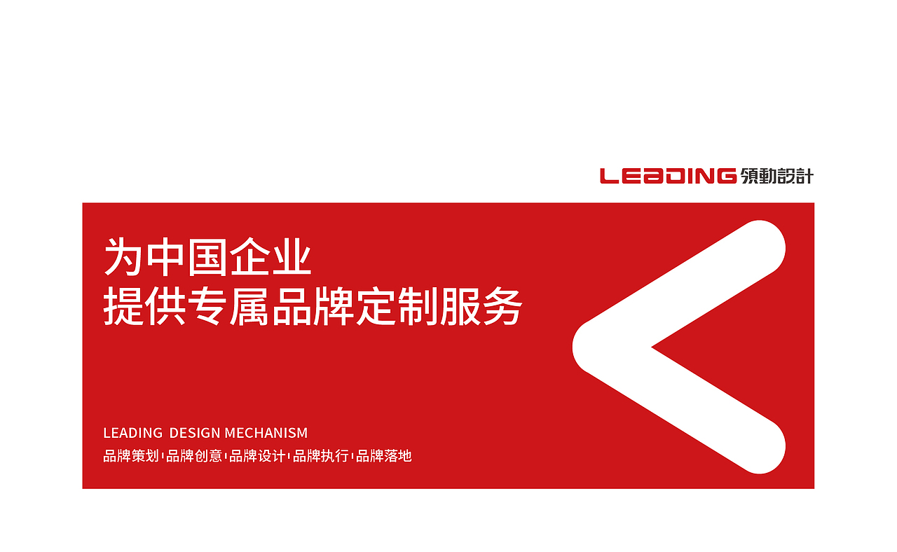 新羊一号羊肉包装设计（图ZMjMwMDIyMDQw） - 包装 - 站酷设计师领动品牌设计原创素材 - 站酷ZCOOL