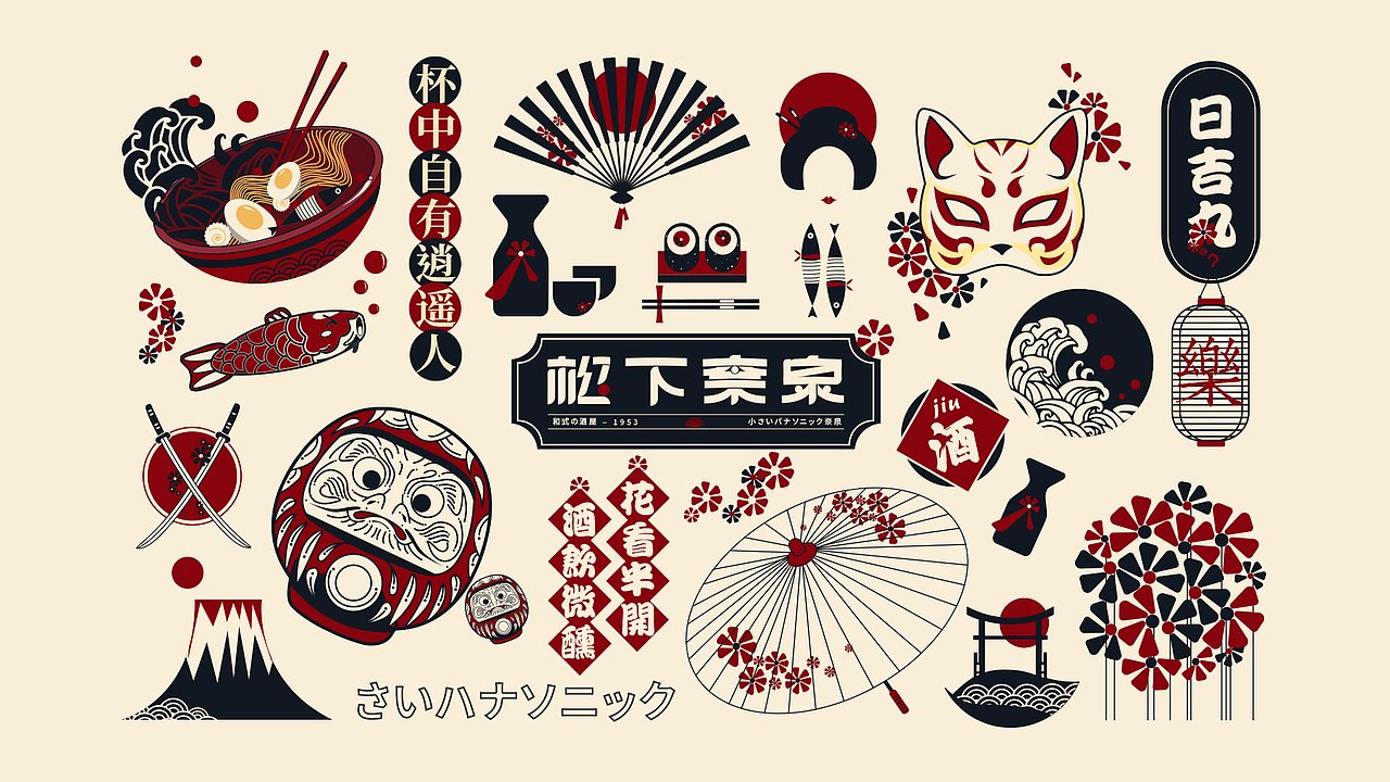 松下奈泉品牌设计提案