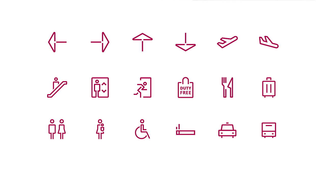 从心出发，连通世界——深圳机场品牌升级