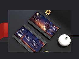 VIP合作店家招募劵
