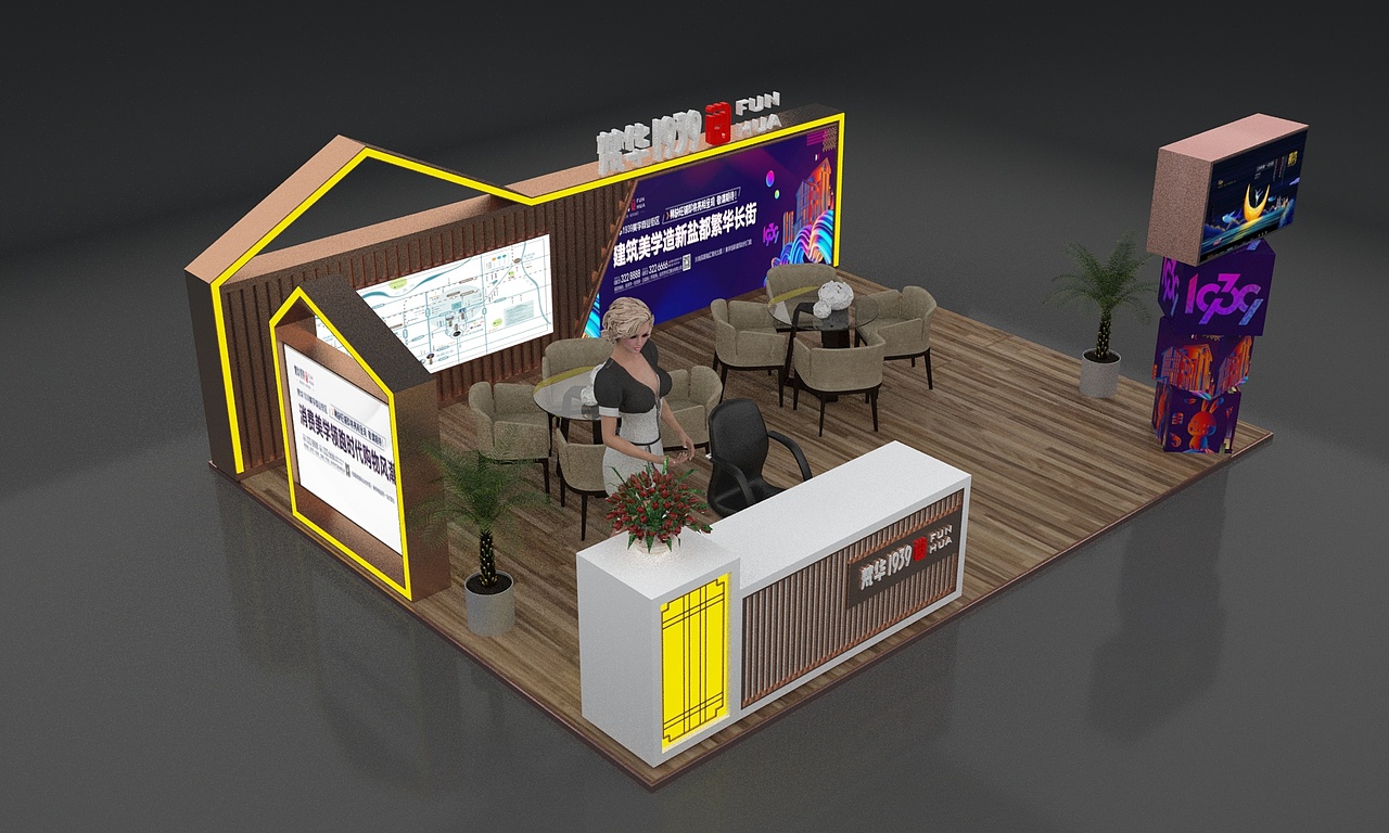 地产外展（图ZMjU3MjUxOTA0） - 场景 - 站酷设计师鑫炎3D设计原创素材 - 站酷ZCOOL