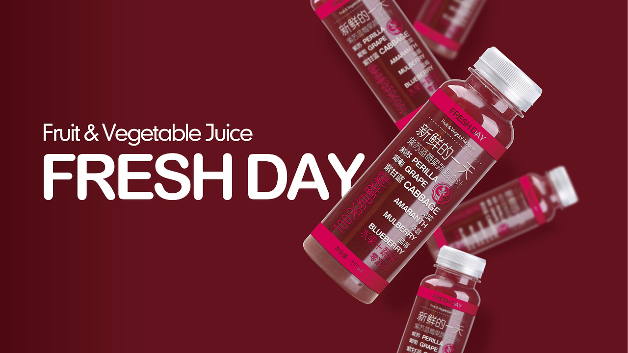 FRESH DAY/STARBUCKS&CHOICE FRESH（图ZNjg5OTU2ODA=） - 包装 - 站酷设计师王氏特洛夫斯强原创素材 - 站酷ZCOOL