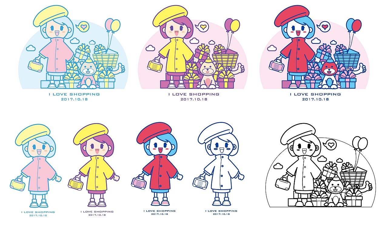 插画习作（图ZMTExNDc2OTc2） - 创作习作 - 站酷设计师Lis小米酱原创素材 - 站酷ZCOOL