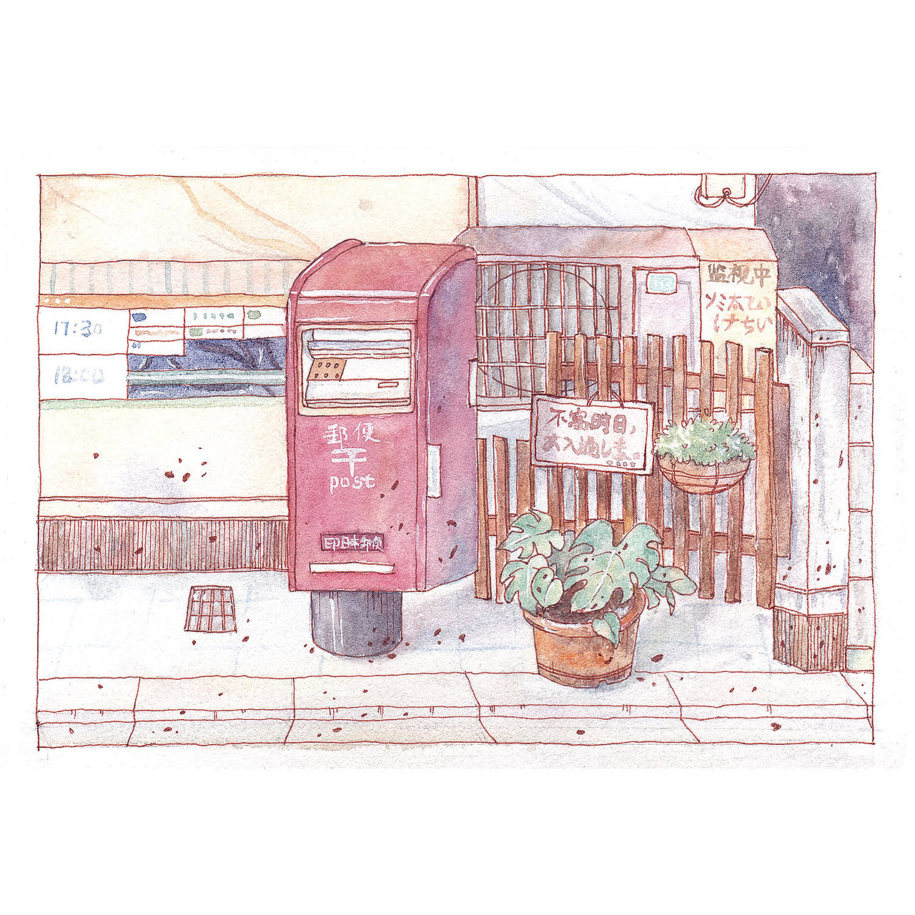 復(fù)古色系治愈小房子（圖ZMTk4NjE2MjMy） - 創(chuàng)作習作 - 站酷設(shè)計師六個橙原創(chuàng)素材 - 站酷ZCOOL