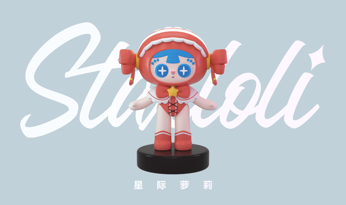 STAR LOLI | 星际萝莉（图ZMjIxMDA3MTAw） - IP形象 - 站酷设计师LinAwen原创素材 - 站酷ZCOOL