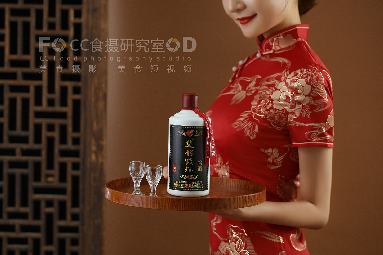 CC食摄&双龙戏珠.酱香白酒