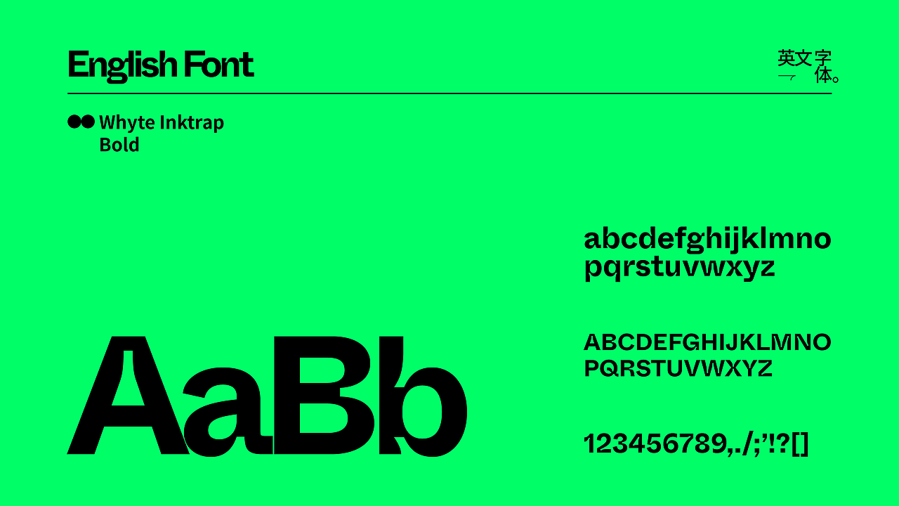 vi设计 vi 茶饮品牌设计 奶茶 咖啡 品牌 LOGO vi设计（图ZMjY0OTcwODU2） - 品牌 - 站酷设计师不知名商店原创素材 - 站酷ZCOOL