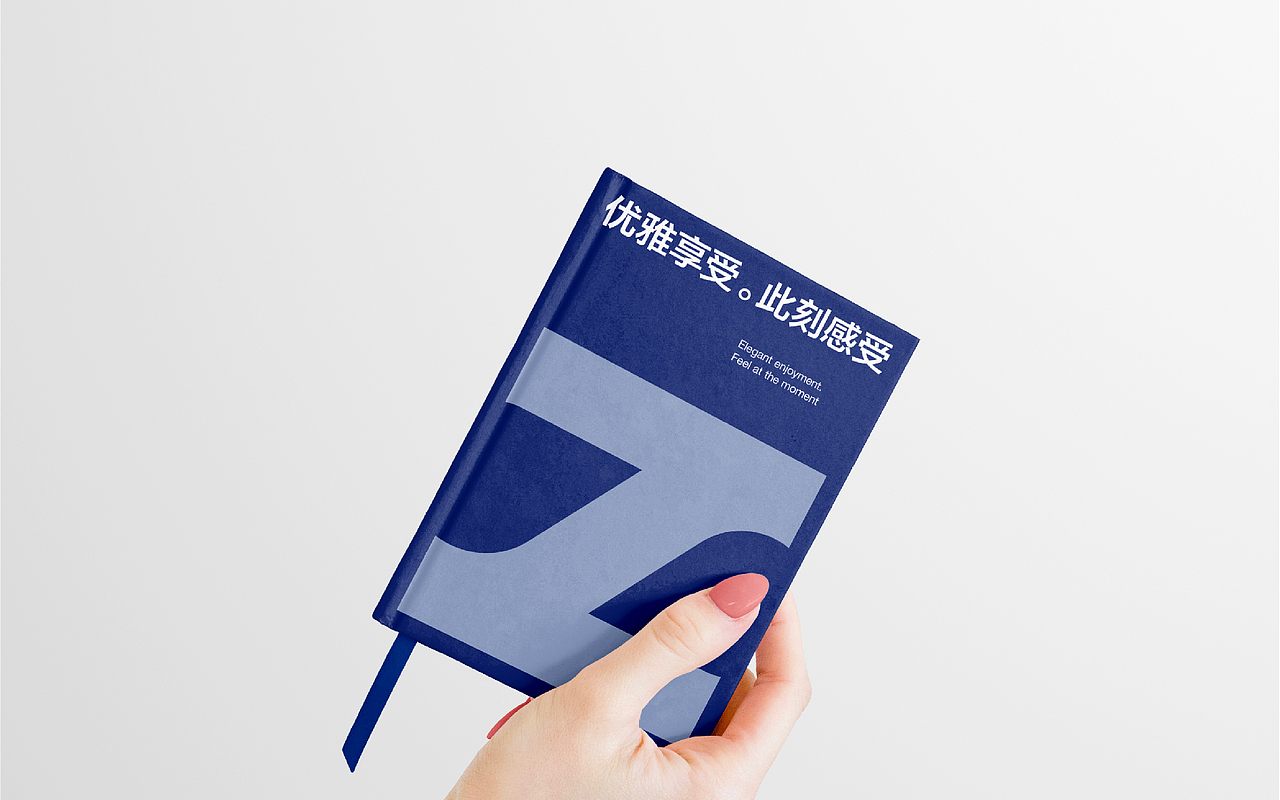 NICOFFEE 品牌形象（图ZMjg0MjMwNzgw） - 品牌 - 站酷设计师Trustmore原创素材 - 站酷ZCOOL