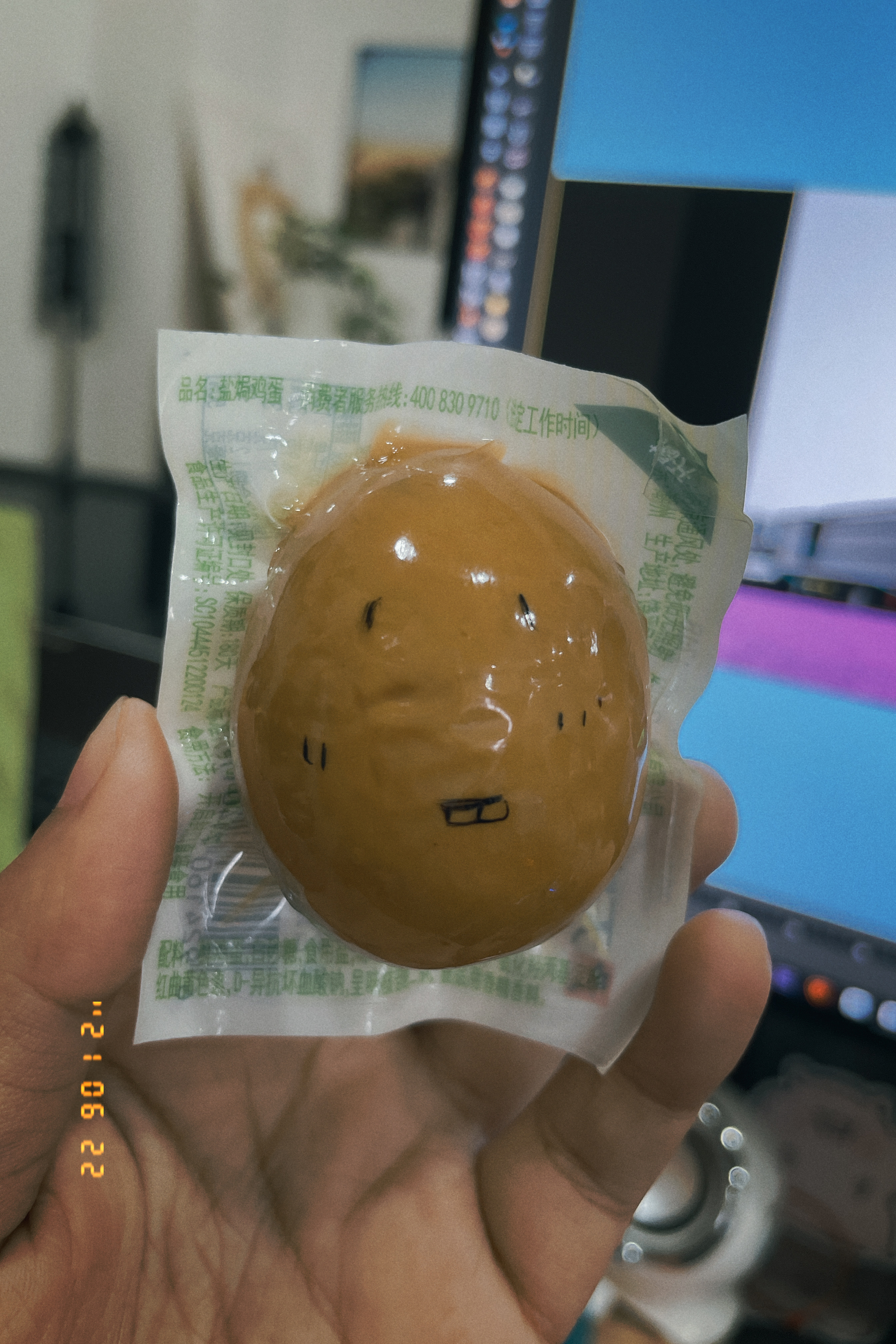 夸夸 夸夸 推荐课程 你的卤蛋绝对没我的可爱 评论 2000添加表情