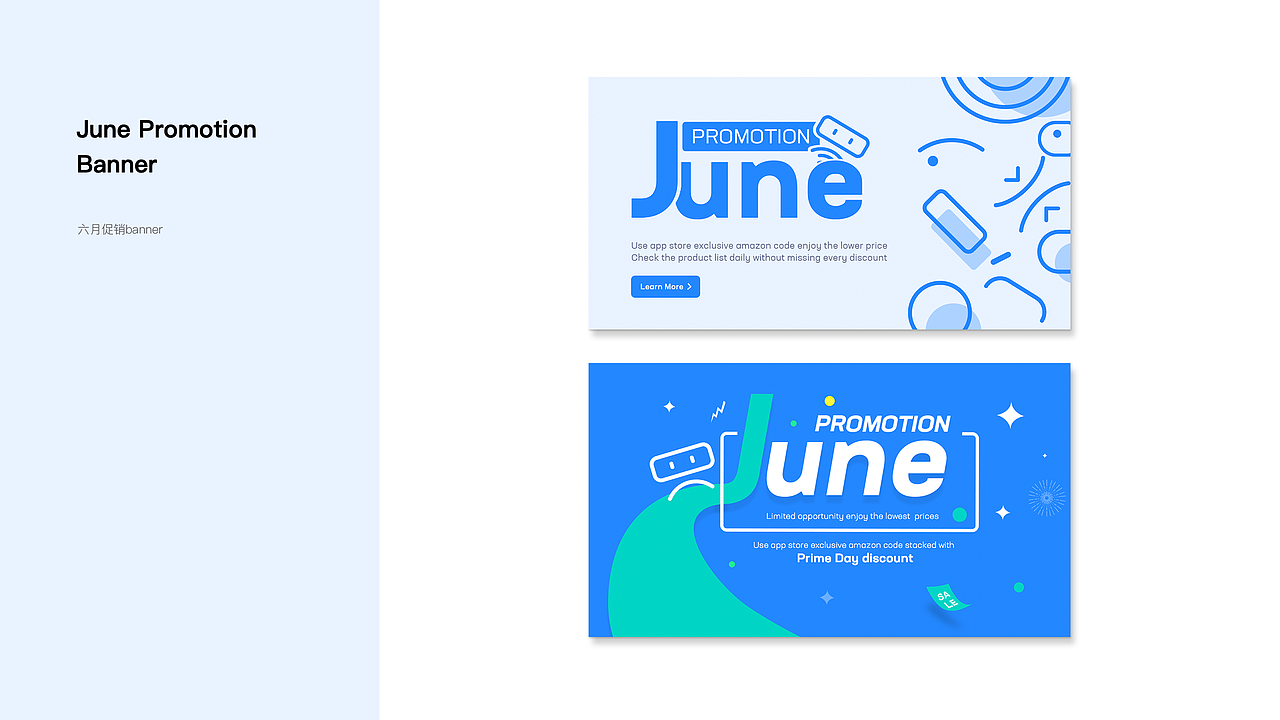 Photos For Teckin（图ZMjYyMjYxNjc2） - 品牌 - 站酷设计师annieyanh原创素材 - 站酷ZCOOL