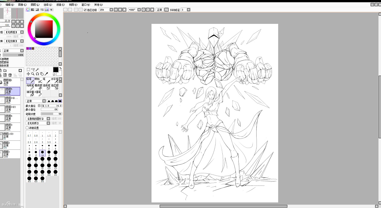 《召唤师》|插画|创作习作|疯伯爵 - 原创作品 - 站酷 (zcool)