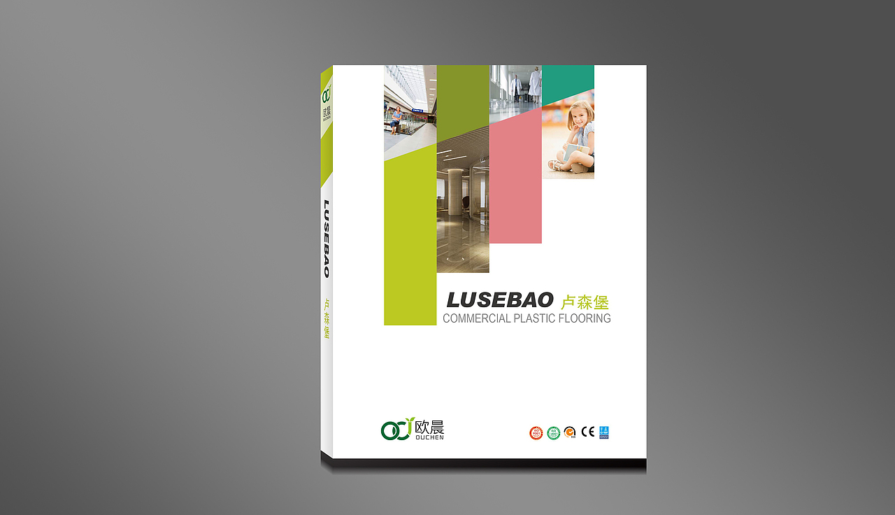 书帧封面设计（图ZMTU1NDY5NzY=） - 书籍/画册 - 站酷设计师qhn2013原创素材 - 站酷ZCOOL