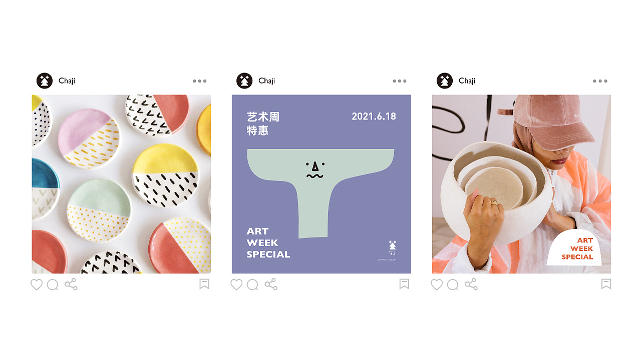 茶几陶艺生活美学（图ZMjQ3MDk3Nzk2） - 品牌 - 站酷设计师晴也doris原创素材 - 站酷ZCOOL