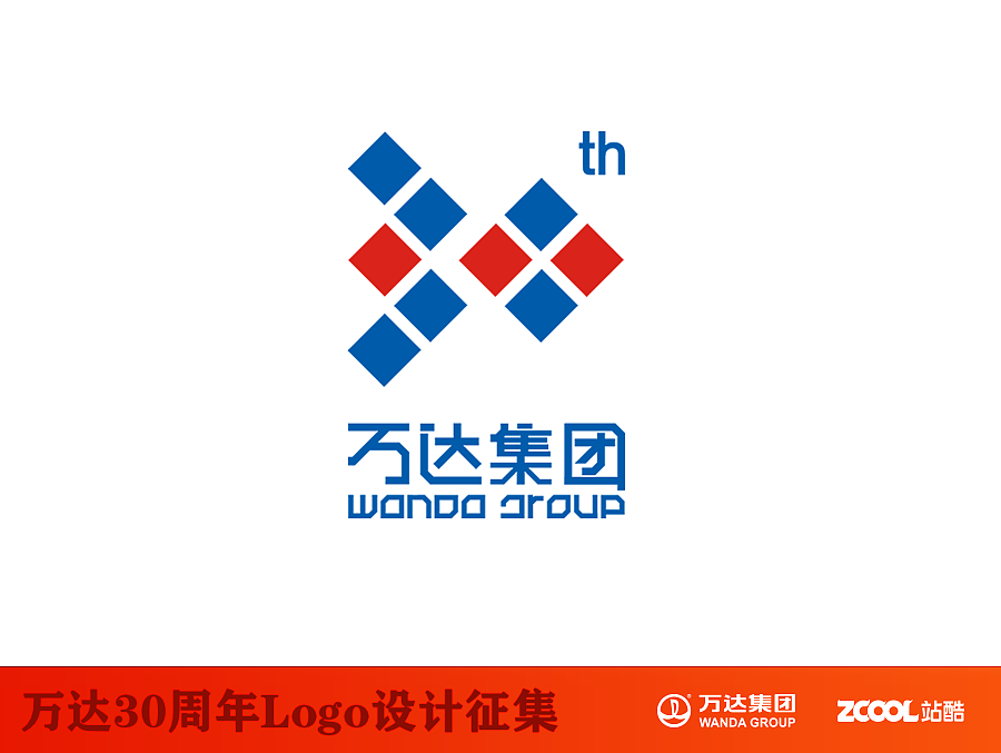 持航9（图ZNTE2OTIxNzI=） - Logo - 站酷设计师蛮荒原创素材 - 站酷ZCOOL