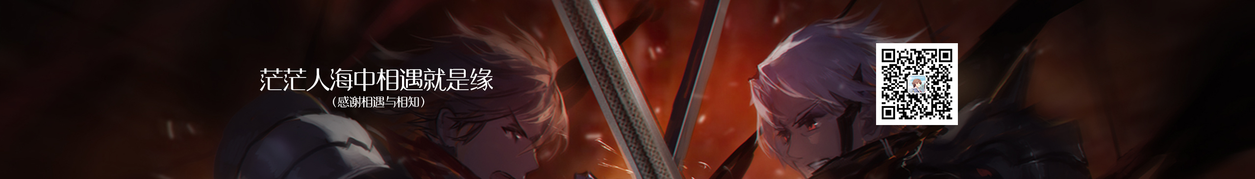 沉叶极影的个人主页（封面预览） - 主页封面设置 - 站酷设计师沉叶极影原创素材 - 站酷ZCOOL