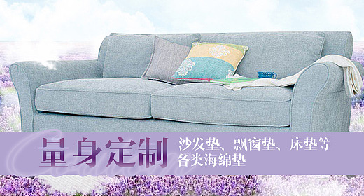 钻展（图ZMzIxNjI4ODQ=） - 运营设计 - 站酷设计师julie_87原创素材 - 站酷ZCOOL
