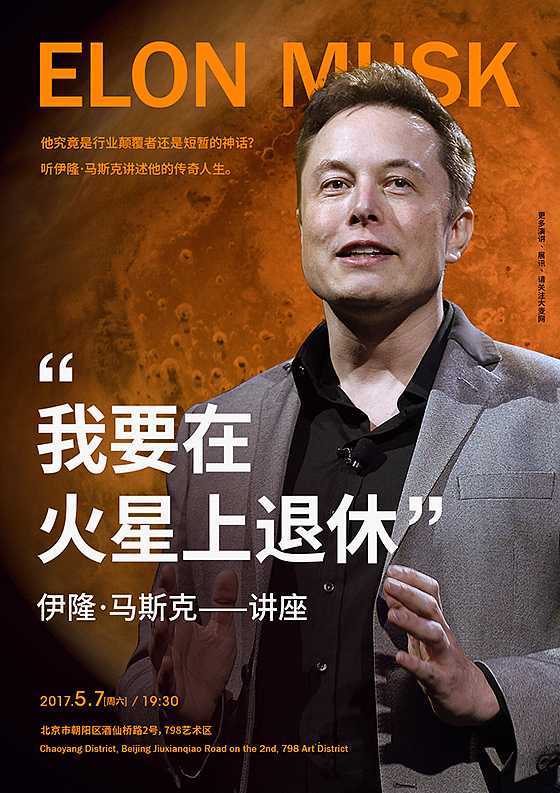 最近的一些版式练习（图ZODYyODg5NzY=） - 海报 - 站酷设计师怪谲的木偶人原创素材 - 站酷ZCOOL