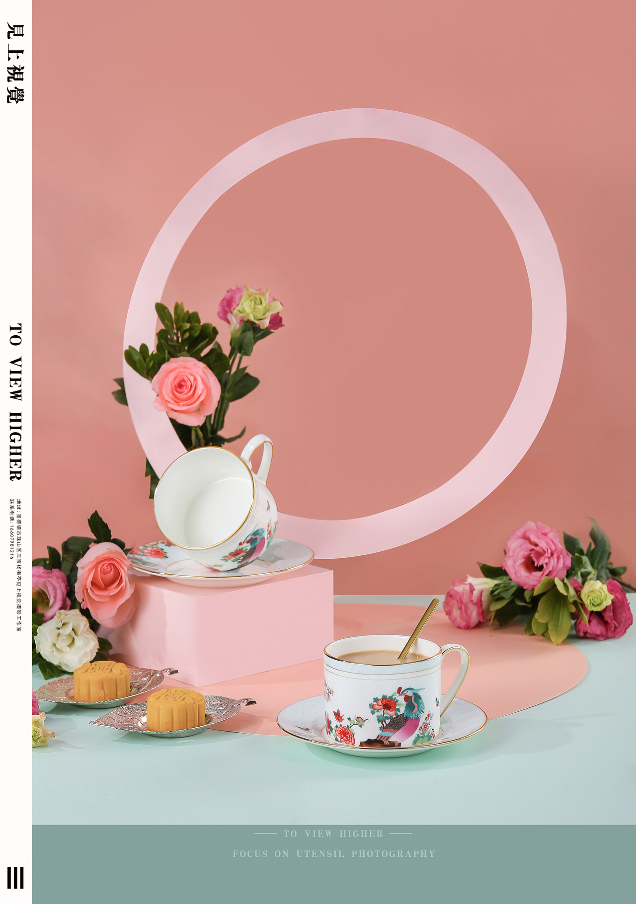 百鸟朝凤咖啡杯 | 奥唯 | 见上视觉(图ZMjI0MTM5Njky) - 产品摄影 - 站酷设计师见上视觉原创素材 - 站酷ZCOOL