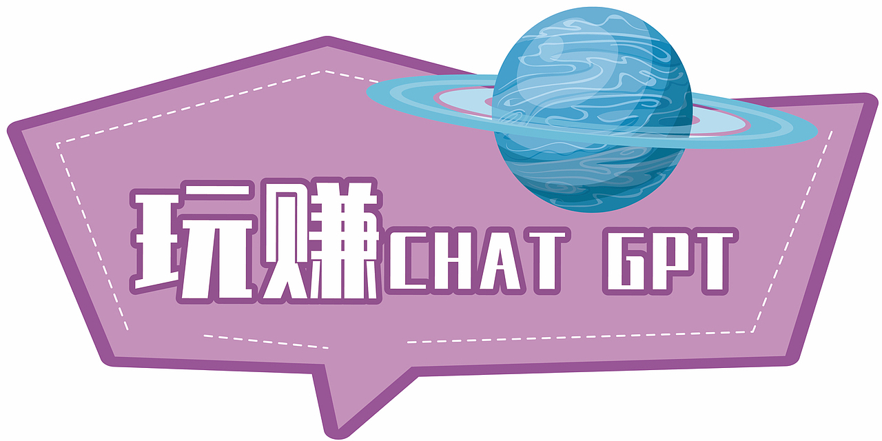 掌握AI 成为先到达未来的少数人