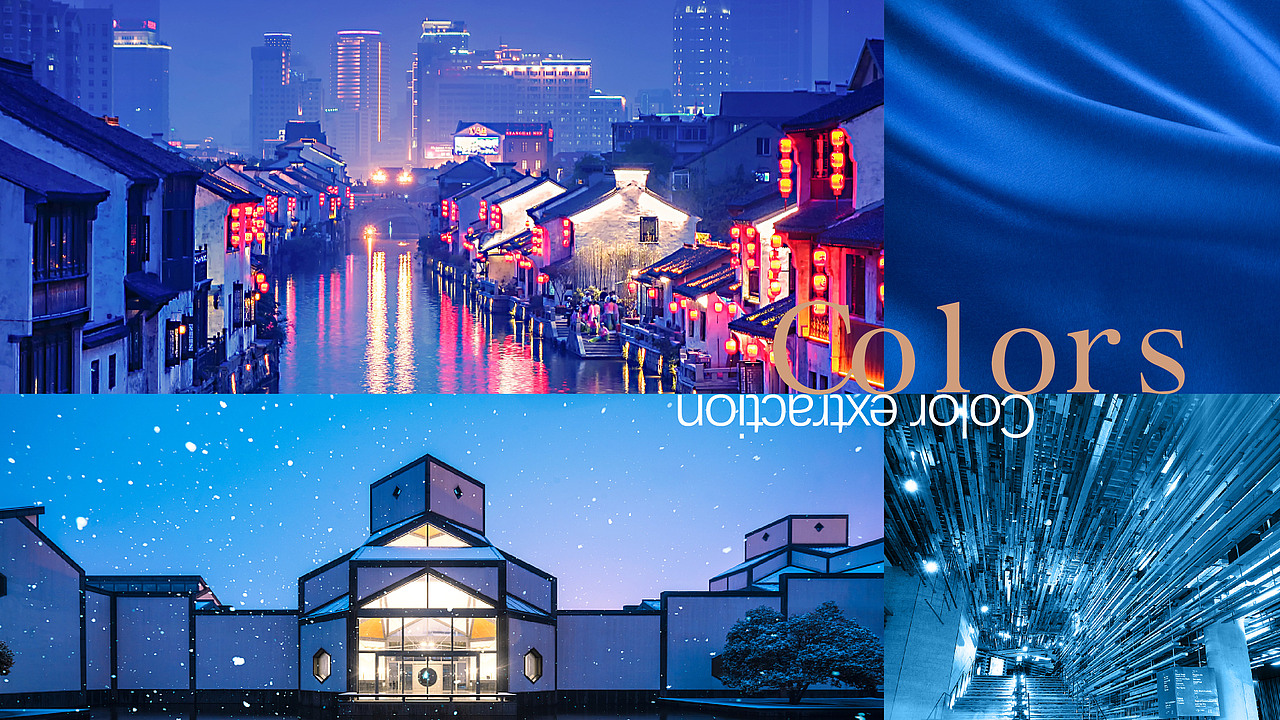 东瑞创意街VI提案设计-辅助图形设计（图ZMTU4NjY4MjIw） - 品牌 - 站酷设计师八千口程原创素材 - 站酷ZCOOL