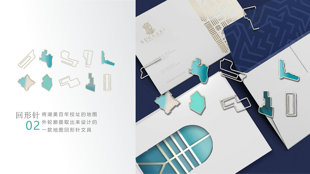 作品集（图ZMjQ3OTMzMTI4） - 电子产品 - 站酷设计师昀昀winwin原创素材 - 站酷ZCOOL