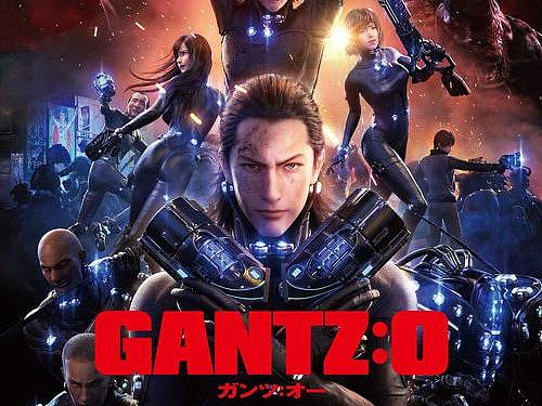 《GANTZ:O》ガンツオー 原创UI练习
