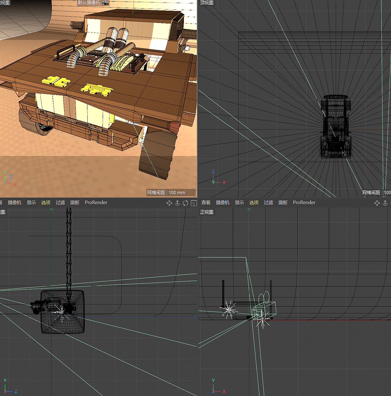 一起话未来——再创经典 北京越野设计大赛