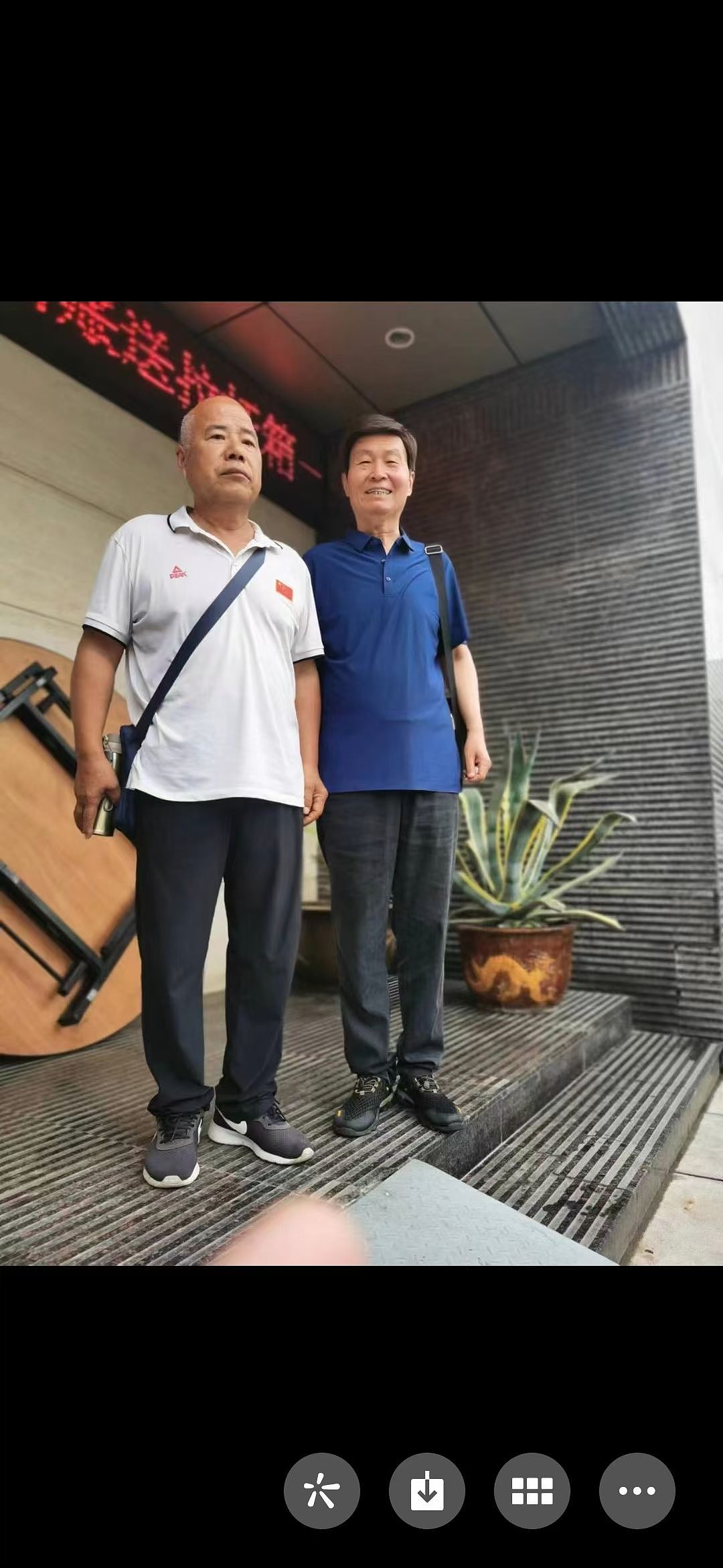 腾讯新闻——金奖书画家路朝元艺术简历（图ZMzY3MDc3MjI4） - 其他网页 - 站酷设计师观海听涛39736原创素材 - 站酷ZCOOL