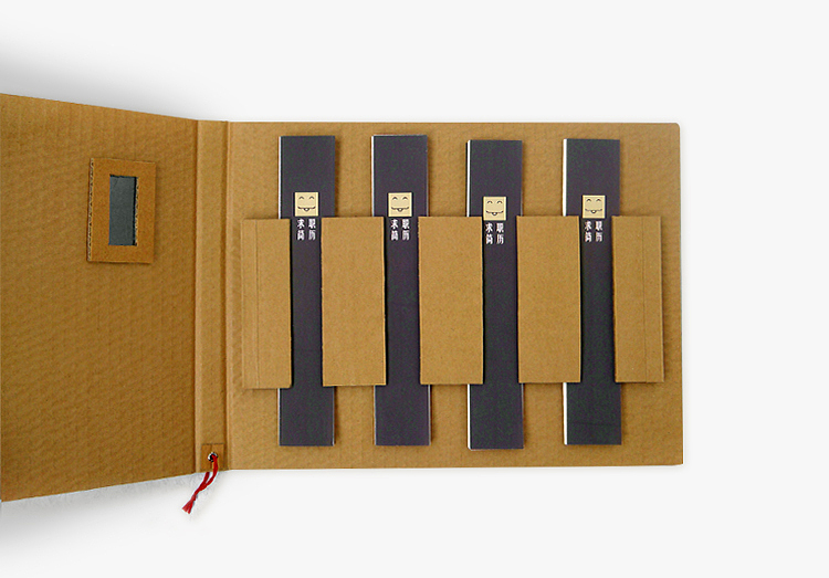 书籍装帧（毕业设计：作品集和简历）（图ZMzUwMTE4ODA=） - 书籍/画册 - 站酷设计师会飞的辉原创素材 - 站酷ZCOOL