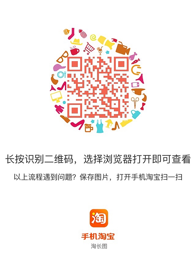 皮肤已经上线，可以换肤尝试一下~