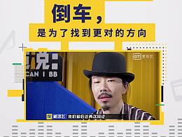 推文