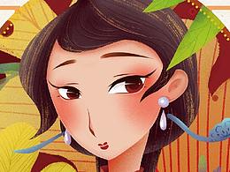 红糖包装插画设计