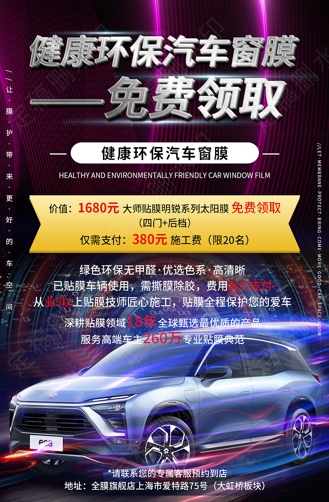 详情页 首页 本人承接：详情页 主图 海报 店铺首页（图ZMjY5NTc0ODk2） - 其他平面 - 站酷设计师我今天很乖原创素材 - 站酷ZCOOL