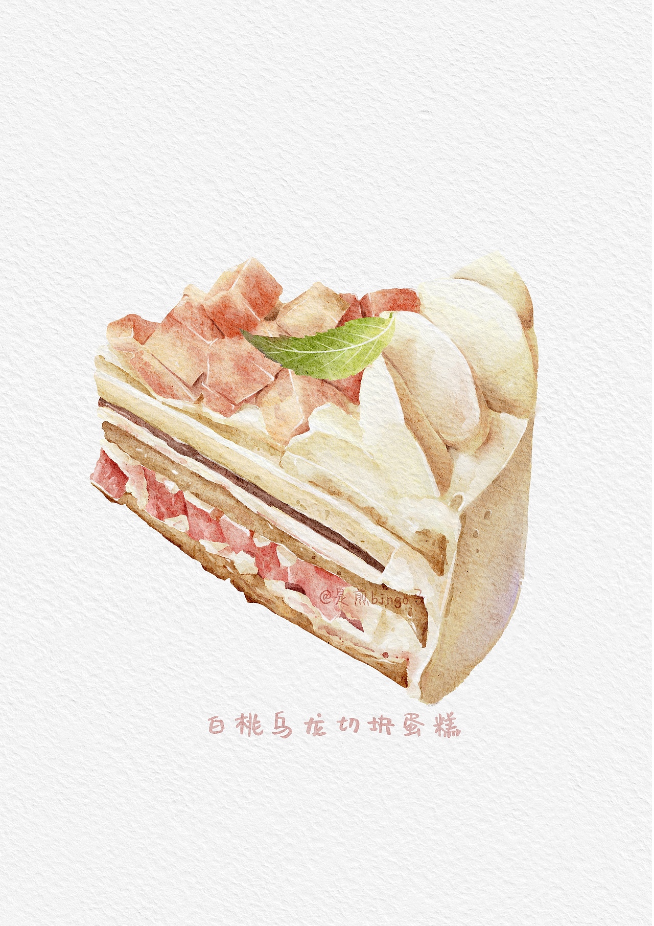 白桃乌龙切块蛋糕