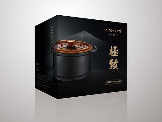 极致日本品牌