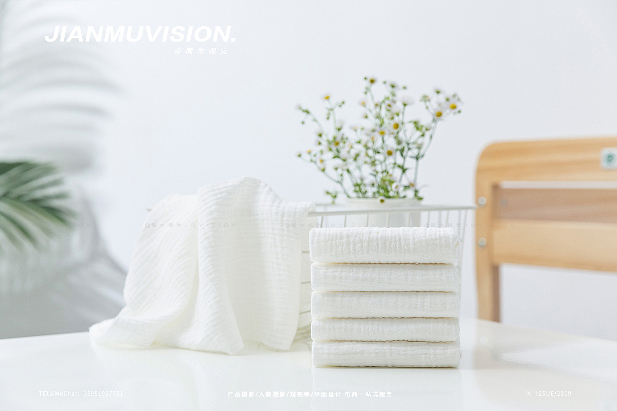 婴儿浴巾摄影丨简木视觉 × 母婴用品抱被纱布 产品拍摄
