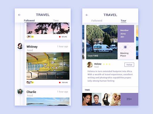 UI 作品 旅游车