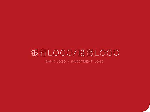 银行logo/投资logo 释义 