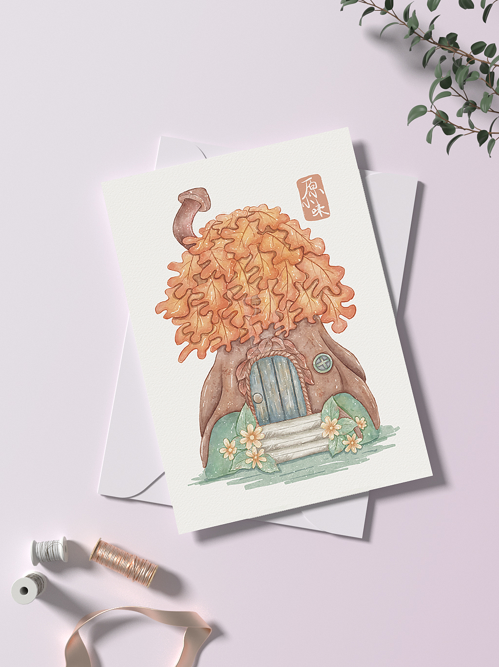 水彩小房子系列插画合集（图ZMjY4NjE2NjI4） - 创作习作 - 站酷设计师原小味原创素材 - 站酷ZCOOL