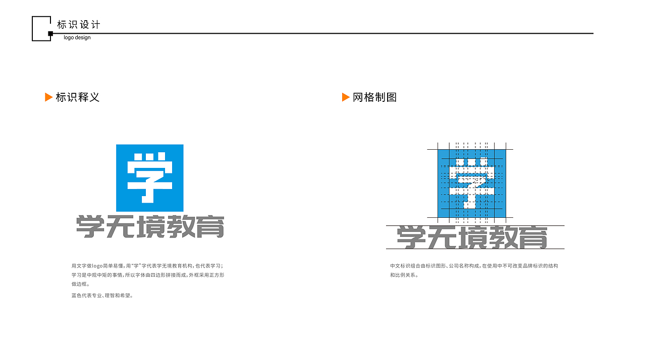 作品集（图ZMjg5MDM3MDg0） - 电商 - 站酷设计师不语Na原创素材 - 站酷ZCOOL