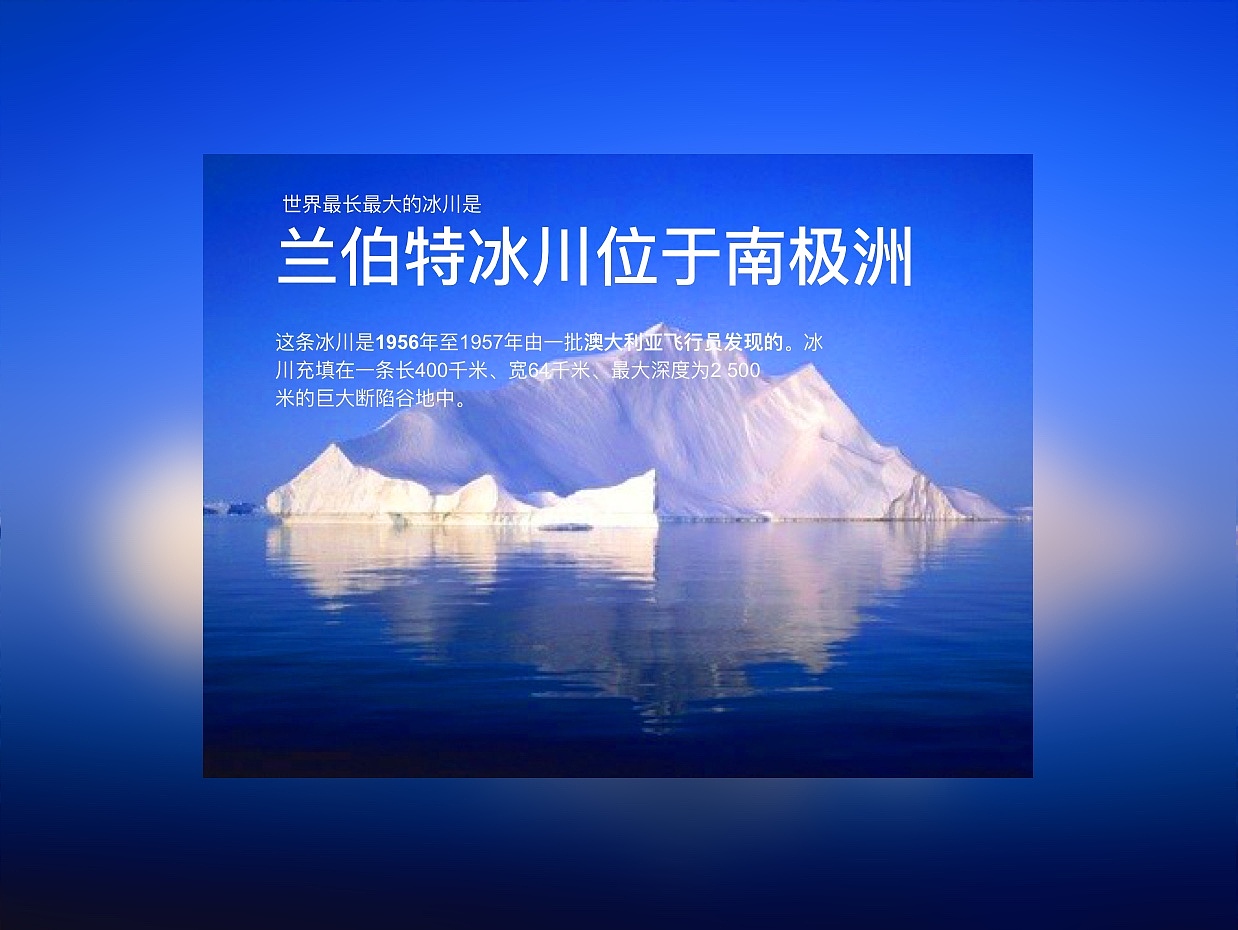 临摹banner（图ZNDg1MTk1NjQ=） - APP界面 - 站酷设计师信仰324原创素材 - 站酷ZCOOL