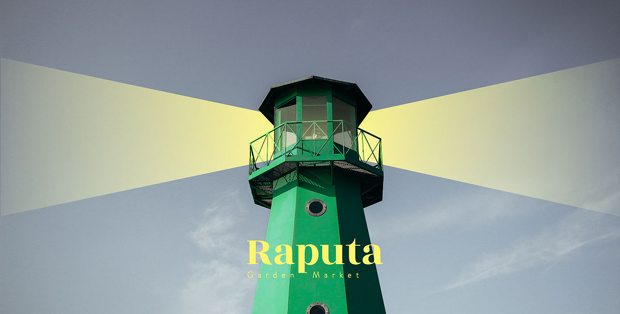 Raputa花园市集企业品牌形象（图ZMjM3MzM1NDI0） - 品牌 - 站酷设计师aime_chan原创素材 - 站酷ZCOOL