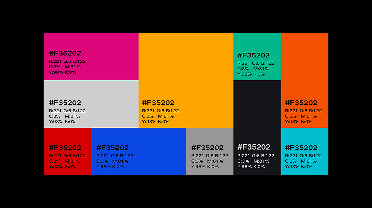 2020原力计划全国巡演（图ZMjQ1NzMwNjg4） - 品牌 - 站酷设计师VCDlab原创素材 - 站酷ZCOOL