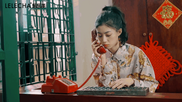 茶饮广告｜乐乐茶 x 渣打饼行「福牛芝士软包」