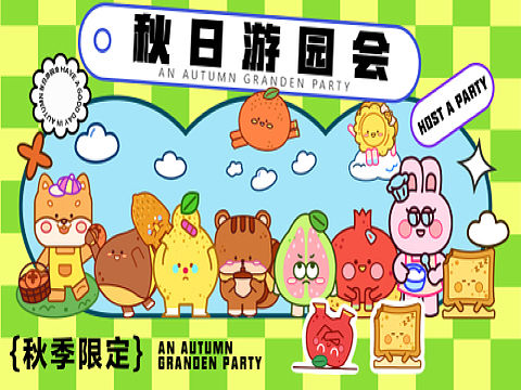 作品集小结（进度50%）