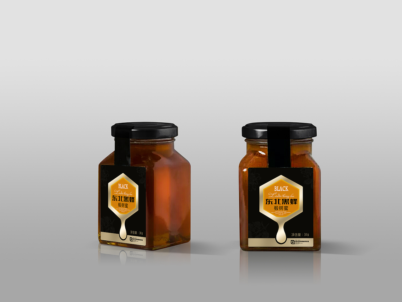 农产品包装设计（图ZMTE5MjQ2NTU2） - 包装 - 站酷设计师昕锐设计原创素材 - 站酷ZCOOL