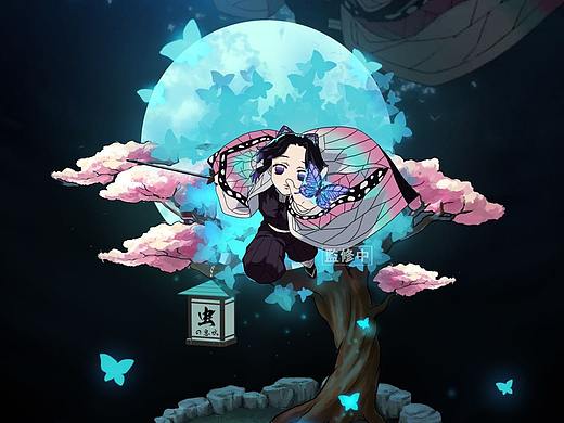 鬼灭之刃第二弹虫柱-蝴蝶忍（个人主页-ZNDA0OTY3ODg=） - 手办/模玩 - 站酷设计师TPAGK原创素材 - 站酷ZCOOL