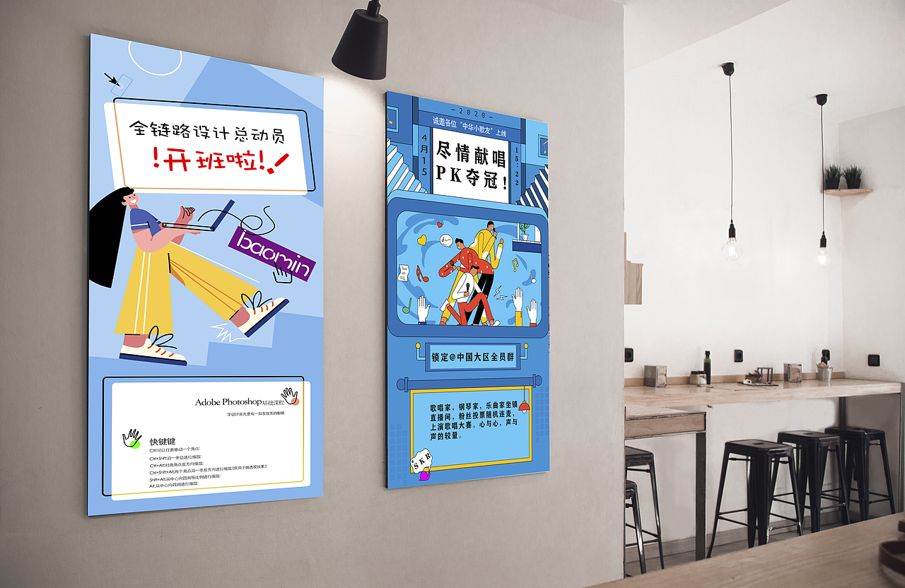 概念海报（图ZMjE2MDY0NjE2） - 海报 - 站酷设计师发l发原创素材 - 站酷ZCOOL